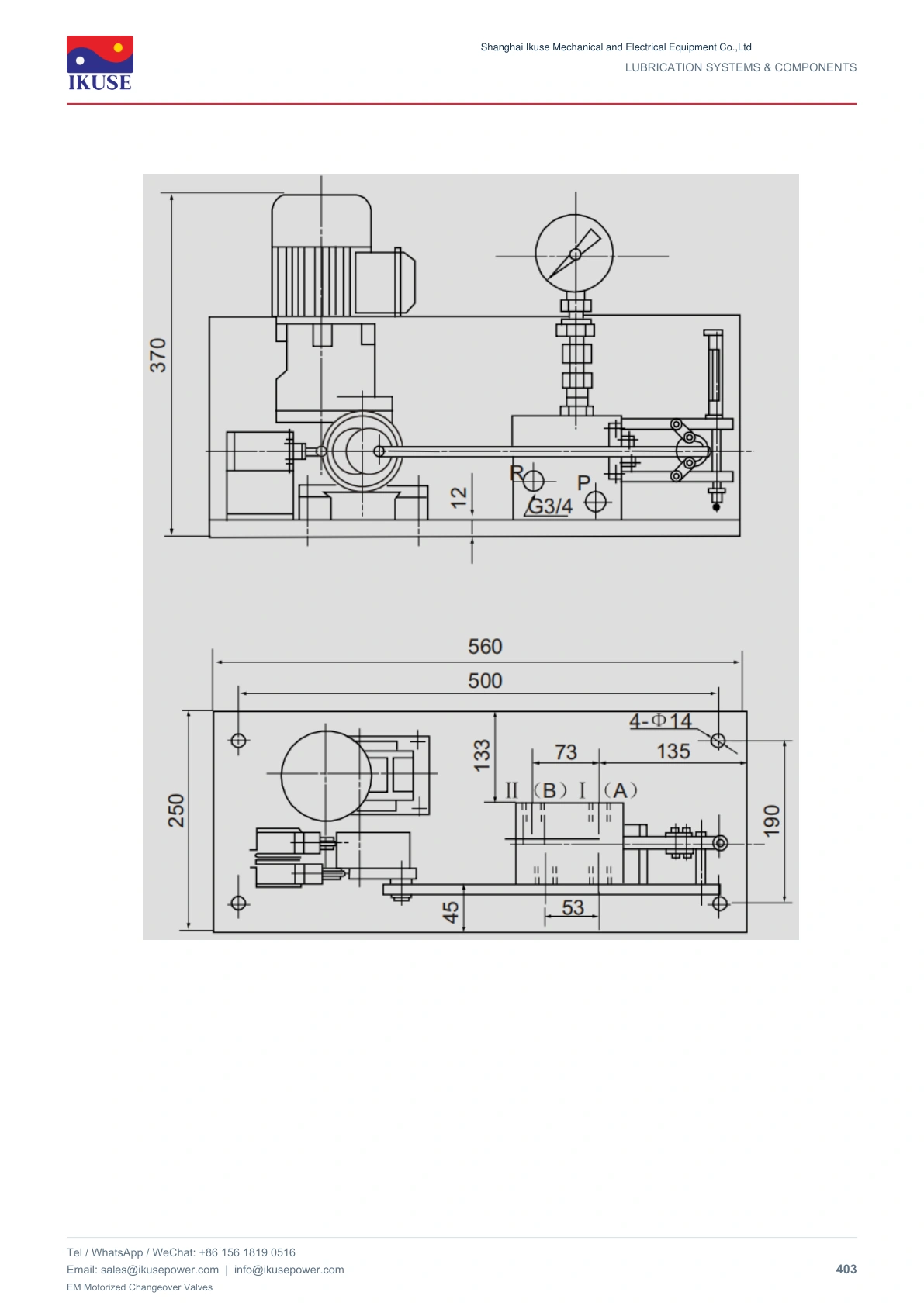 IKUSE EM Motorized Changeover Valves image 4