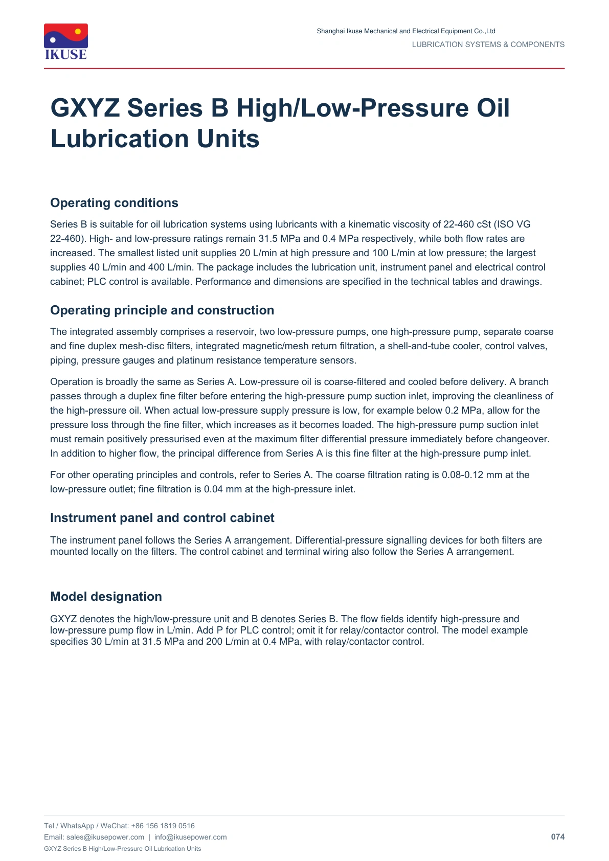 IKUSE GXYZ Series B High/Low-Pressure Oil Lubrication Units image 2