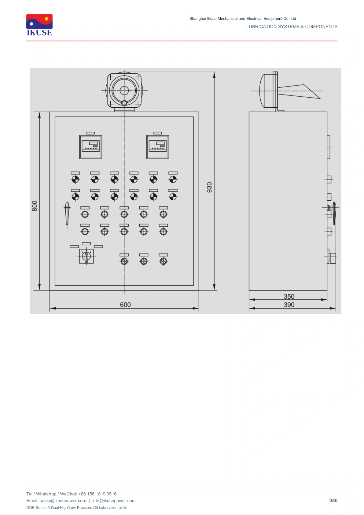 IKUSE GDR Series A Dual High/Low-Pressure Oil Lubrication Units image 9