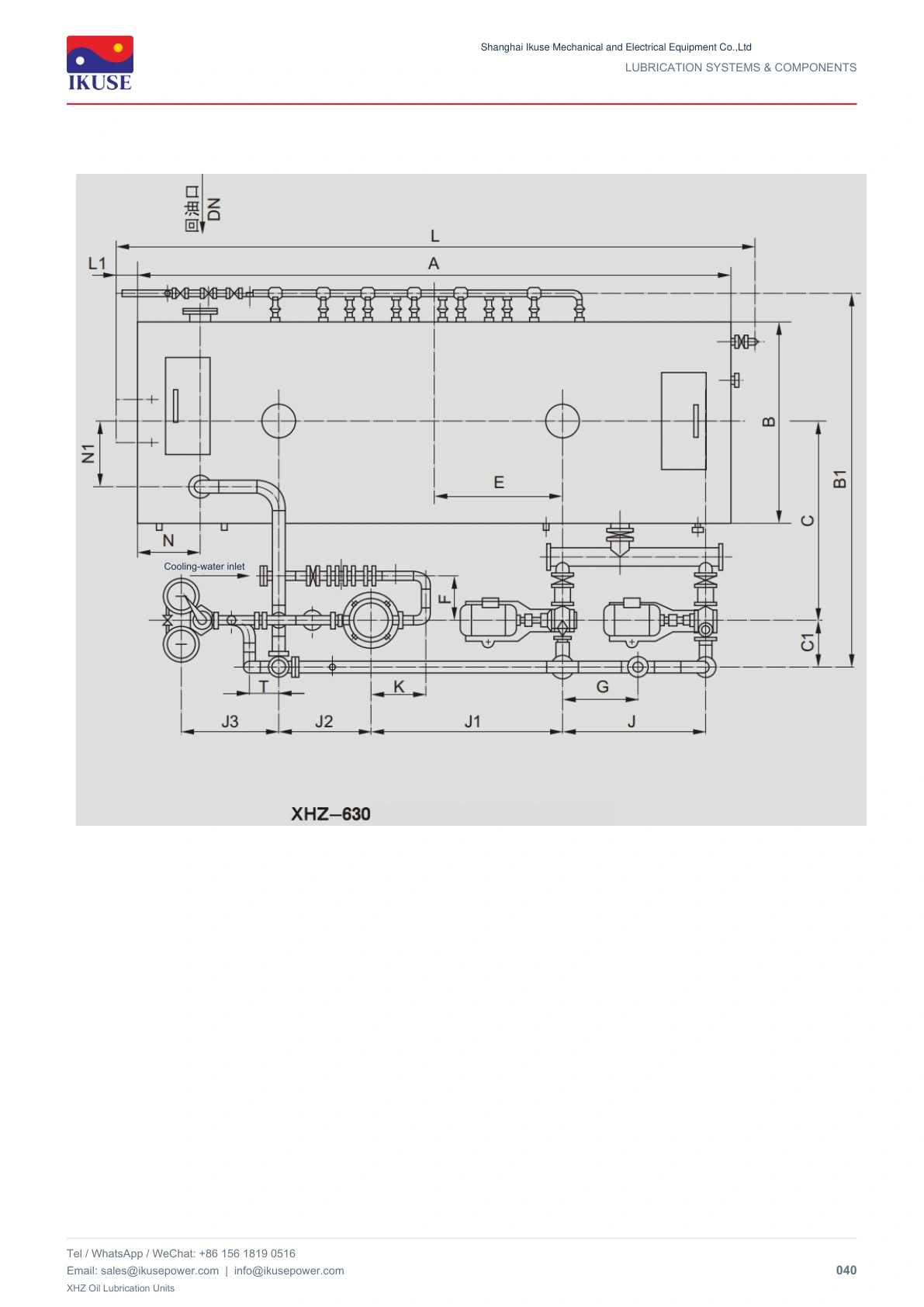 IKUSE XHZ Oil Lubrication Units image 15