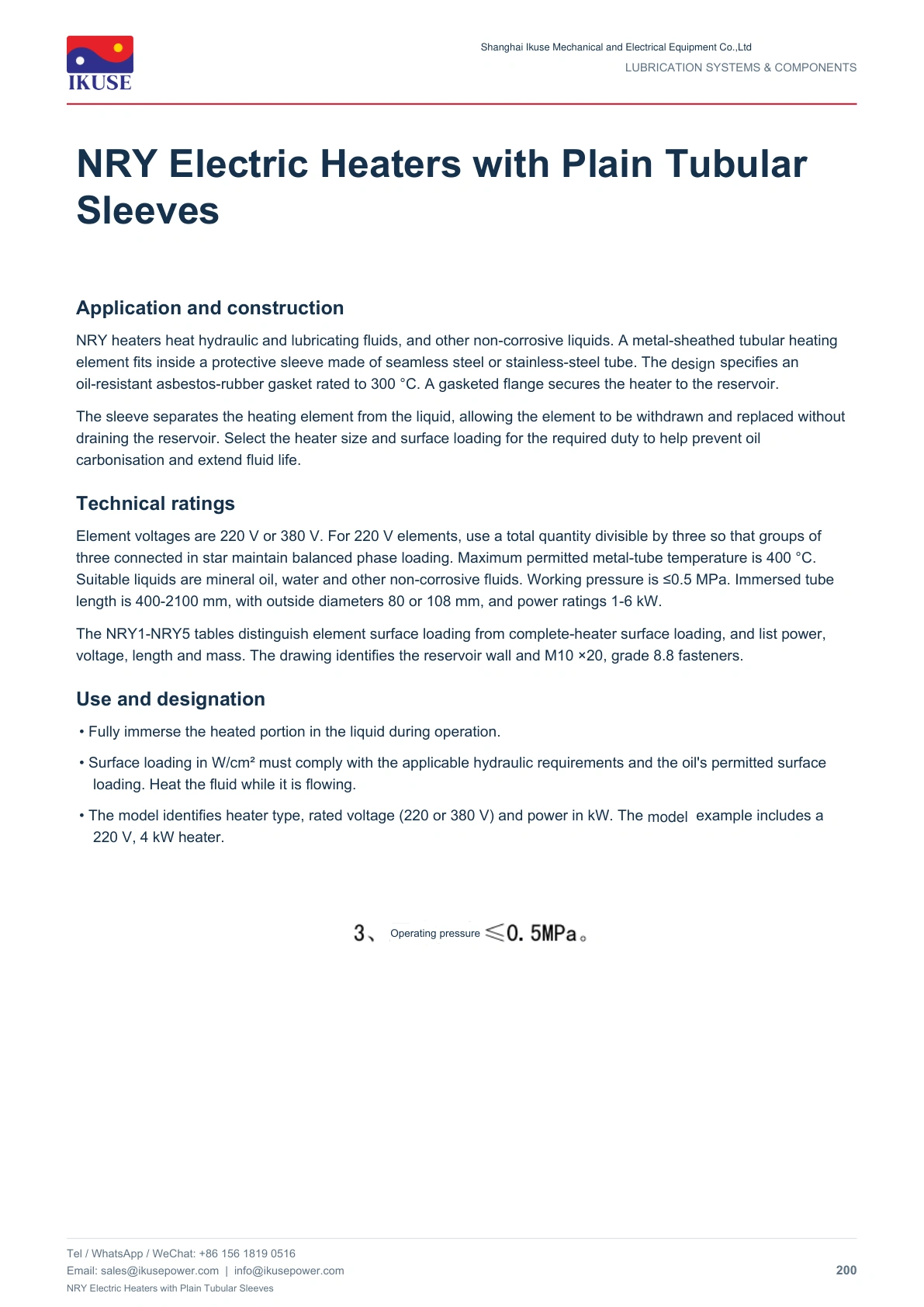 IKUSE NRY Electric Heaters with Plain Tubular Sleeves image 2