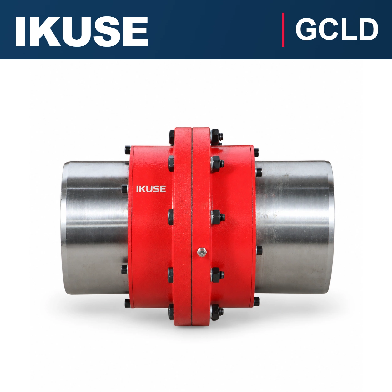 IKUSE GCLD 电动机轴伸型鼓形齿式联轴器
