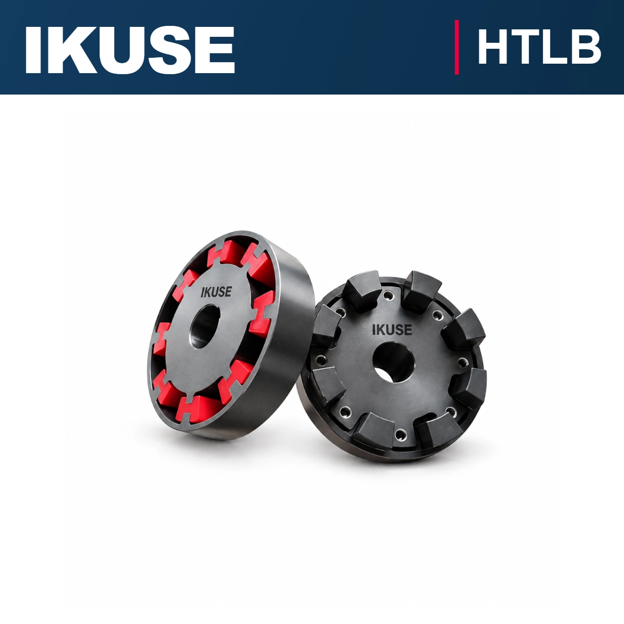 IKUSE HTLB 型H形弹性块联轴器