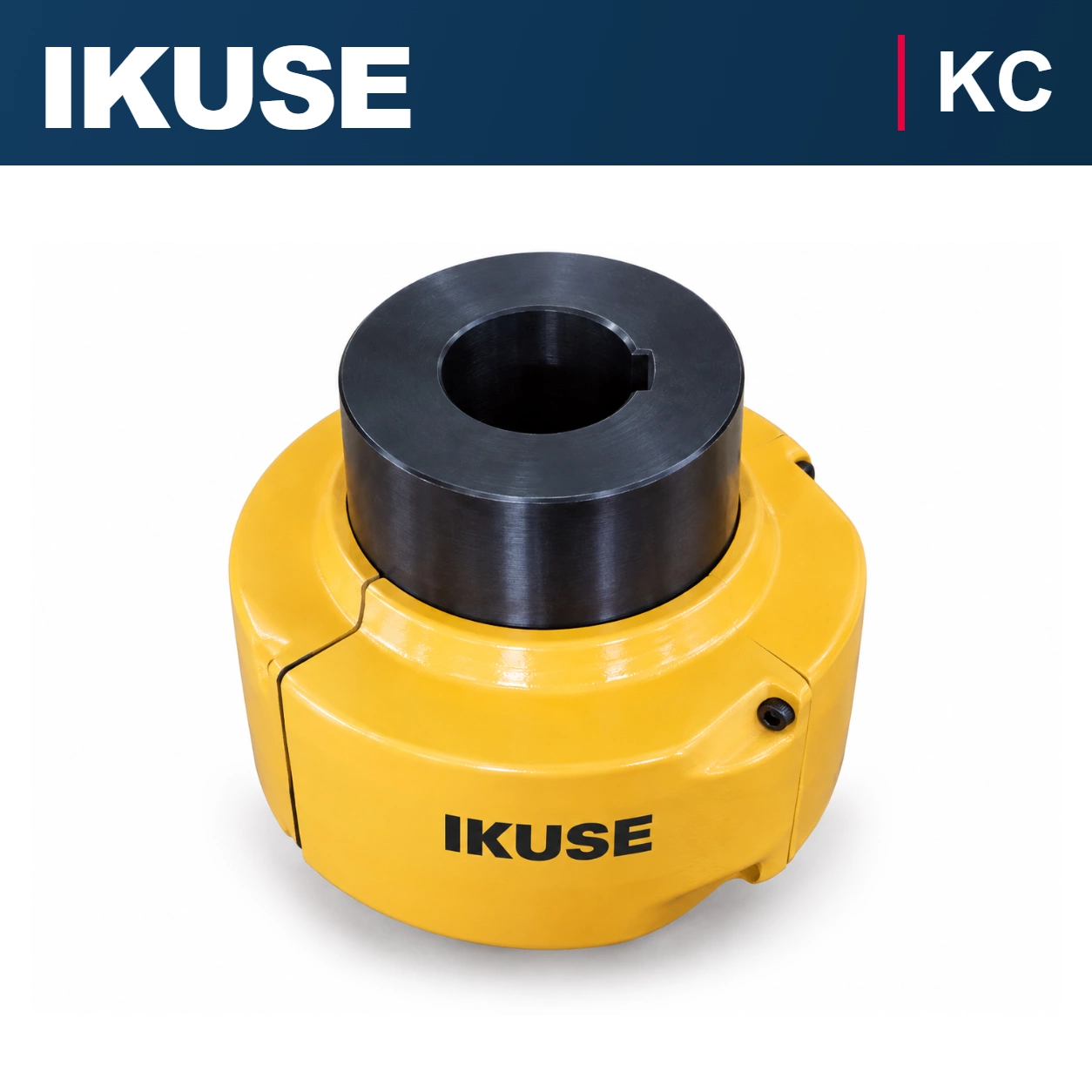 IKUSE KC 型滚子链联轴器