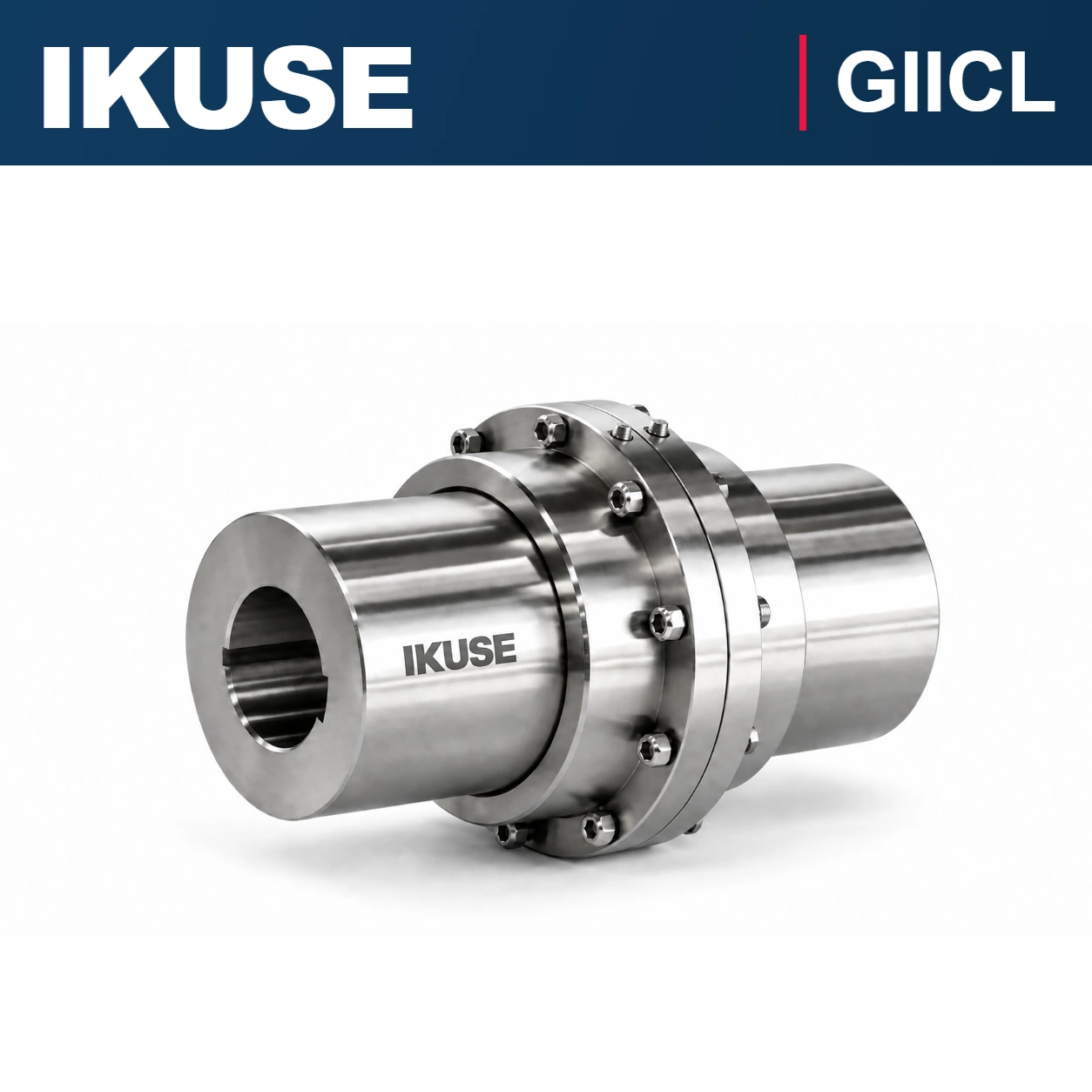 IKUSE GIICL 基本型鼓形齿式联轴器