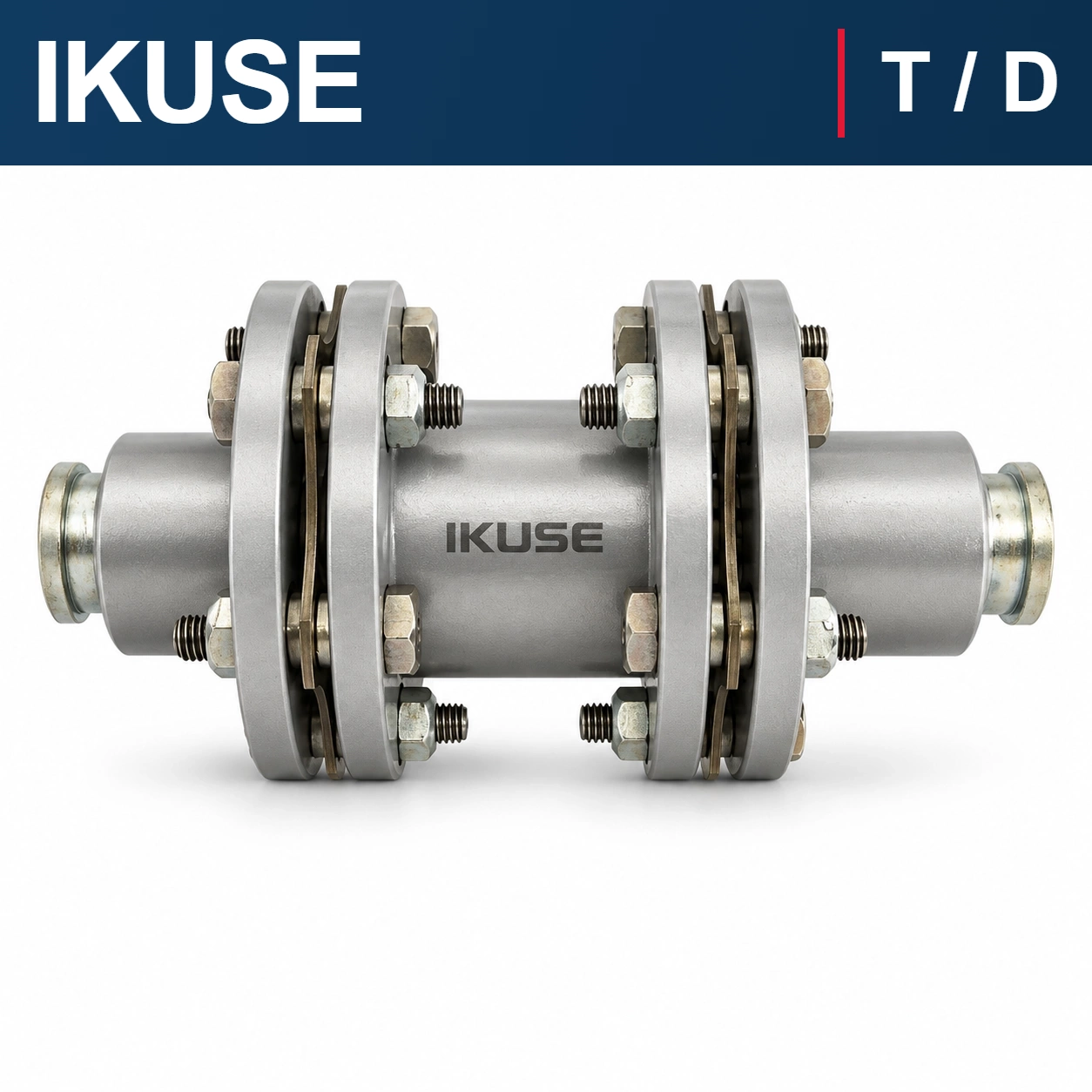 IKUSE T / D 型膜片联轴器