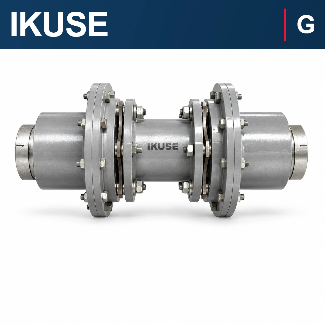 IKUSE G 型膜片联轴器