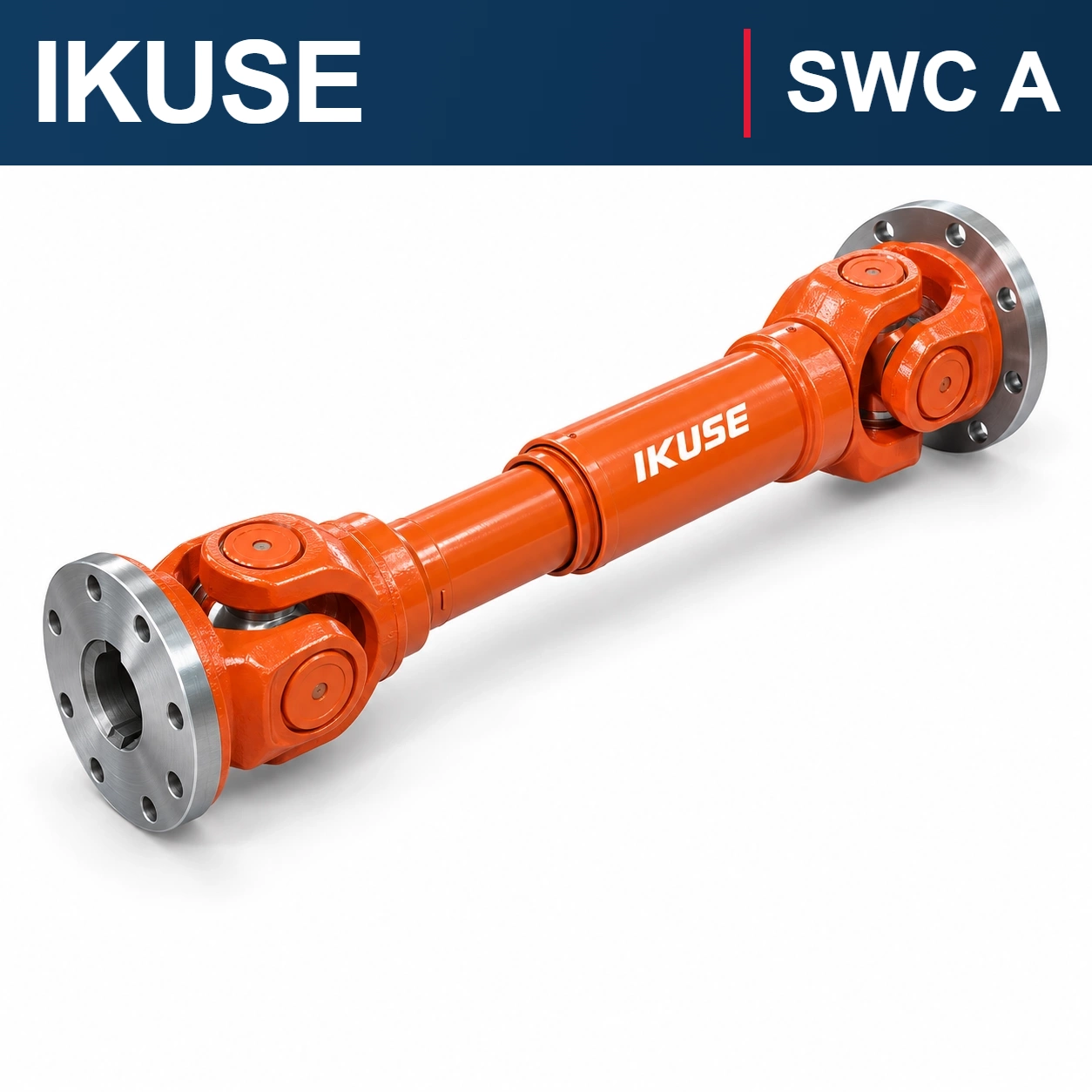 IKUSE SWC A型中型十字轴式万向联轴器