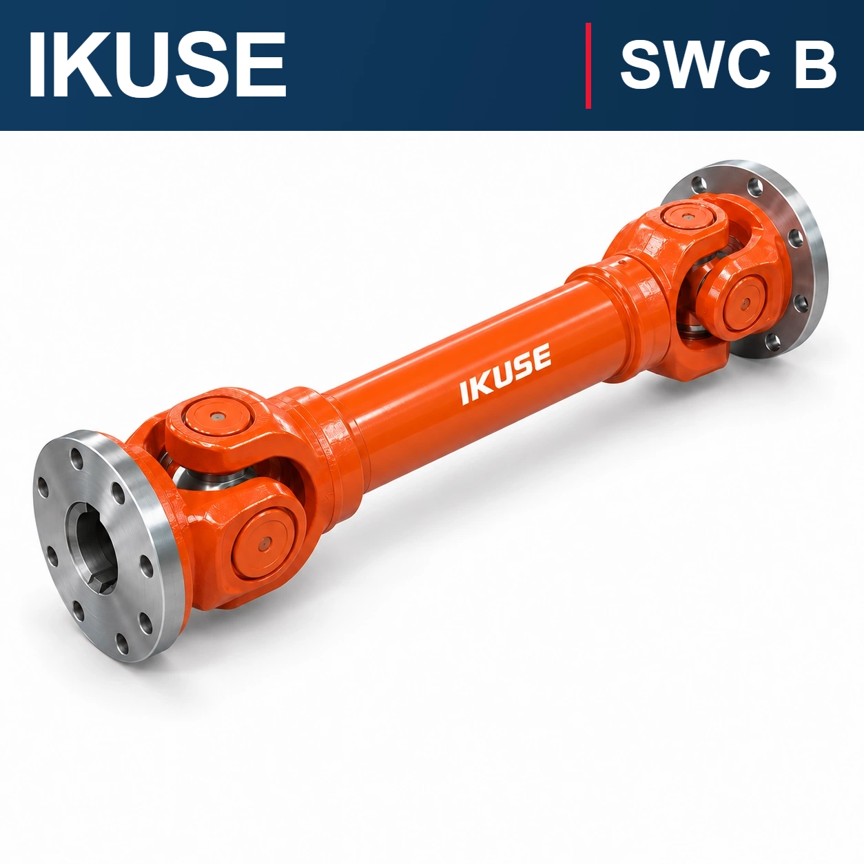 IKUSE SWC B型中型十字轴式万向联轴器