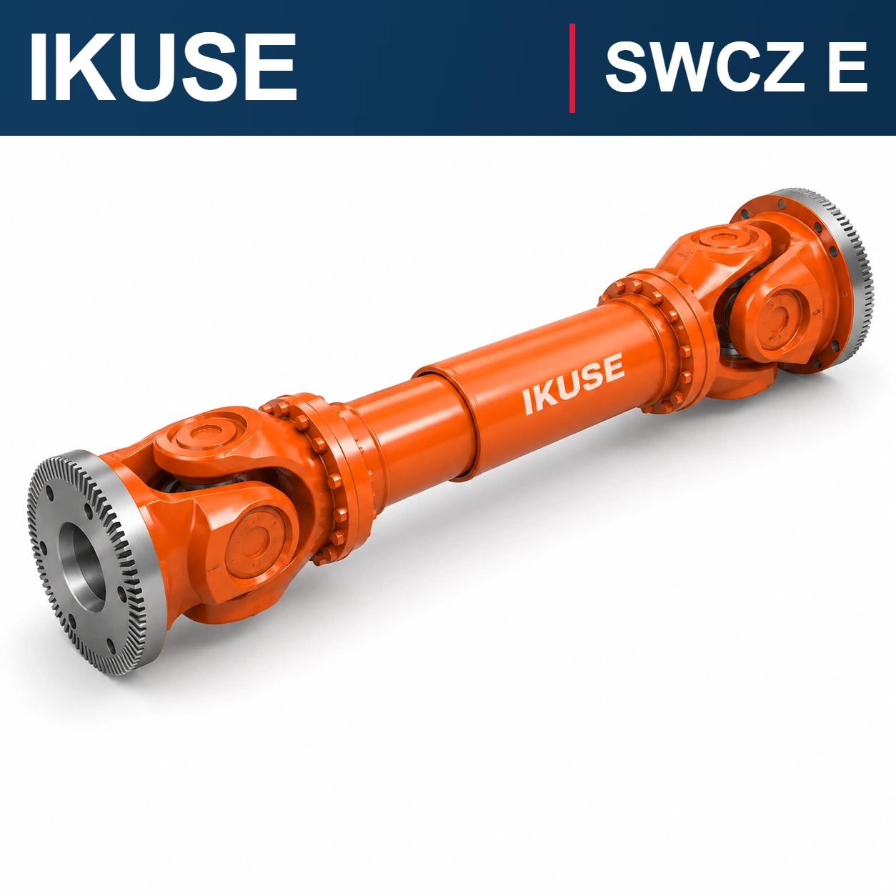 IKUSE SWCZ E型重型十字轴式万向联轴器