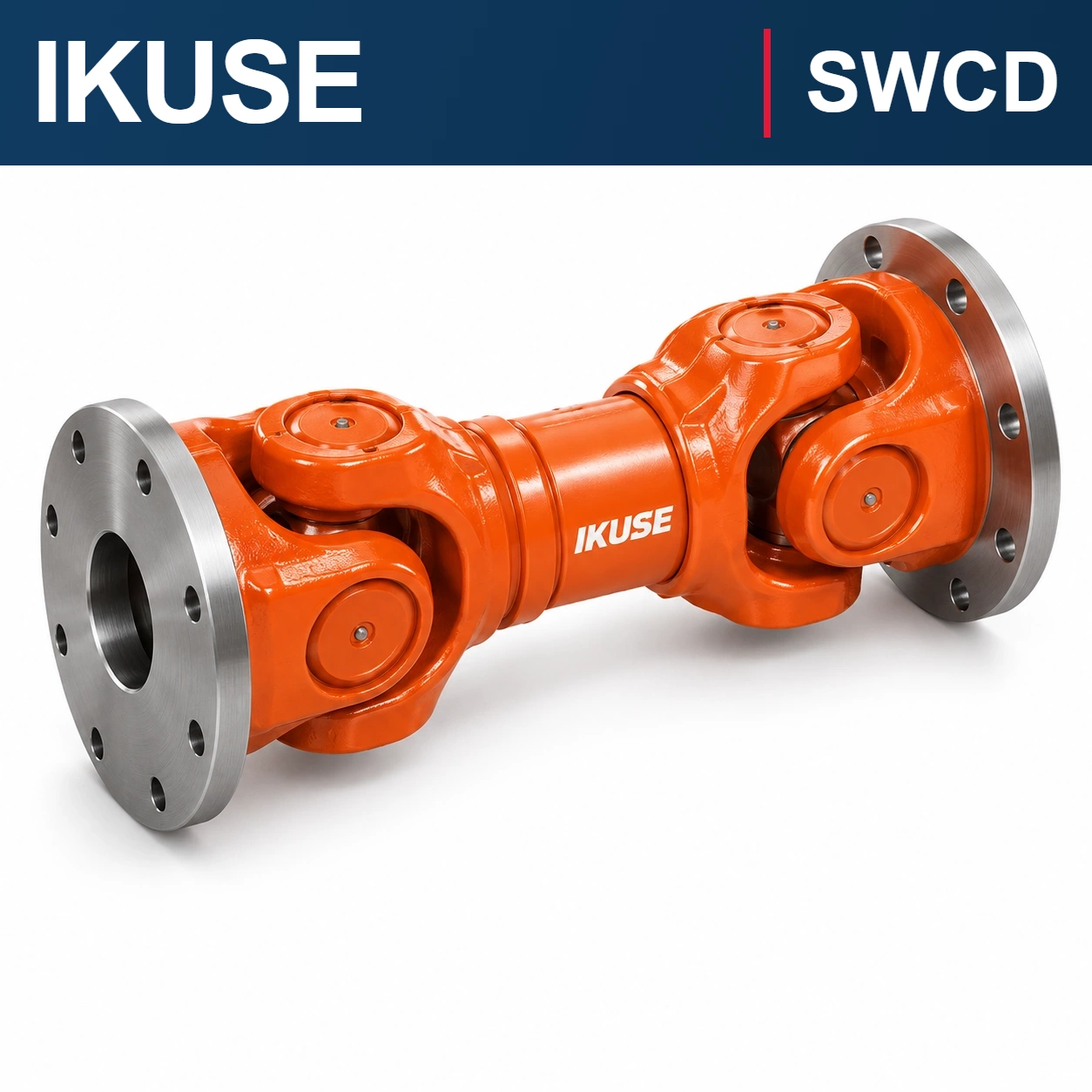 IKUSE SWCD 短型十字轴式万向联轴器