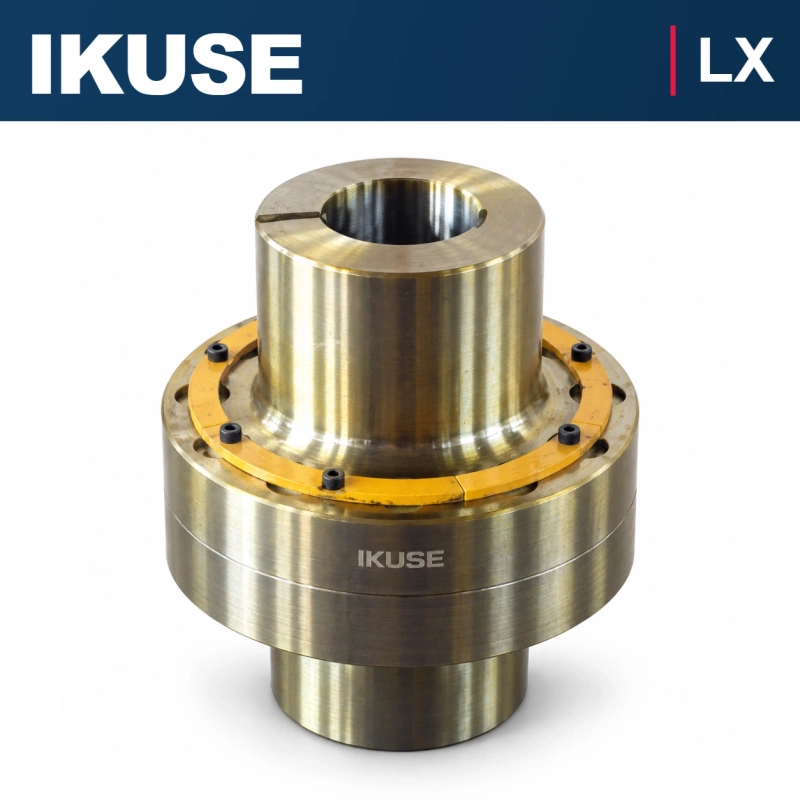 IKUSE LX 弹性柱销联轴器