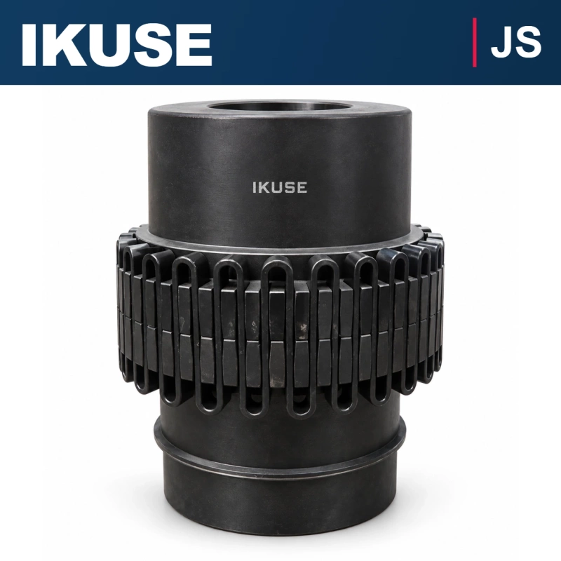 IKUSE JS 型蛇形弹簧联轴器