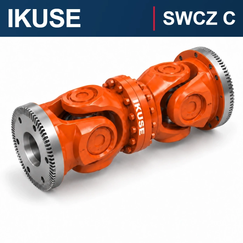 IKUSE SWCZ C型重型十字轴式万向联轴器