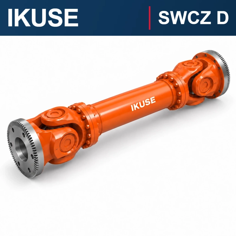 IKUSE SWCZ D型重型十字轴式万向联轴器